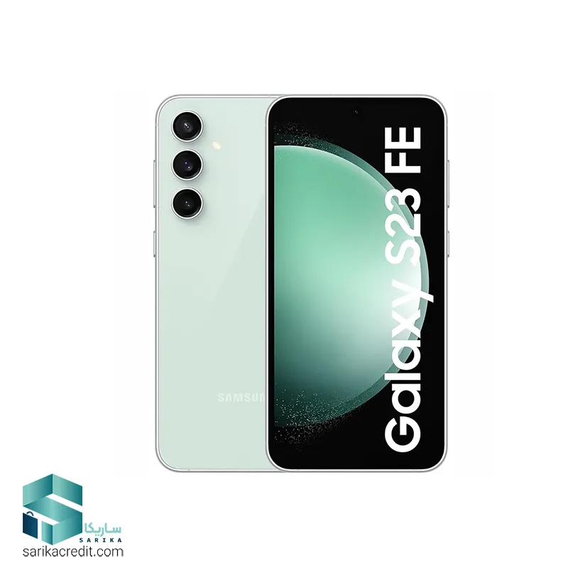 گوشی موبایل سامسونگ مدل Galaxy S23 FE دو سیم کارت ظرفیت 256 گیگابایت و رم 8 گیگابایت خرید اقساطی و بدون پیش پرداخت از هایپر خانگی ساریکا