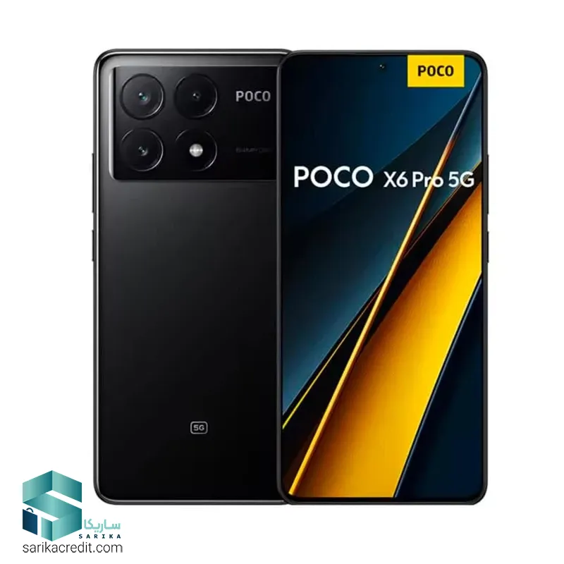 گوشی موبایل شیائومی مدل Poco X6 Pro خرید اقساطی بدون پیش پرداخت از هایپر خانگی ساریکا