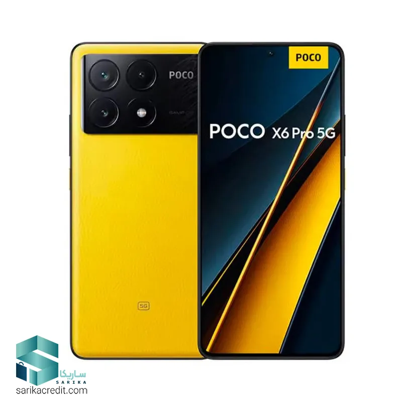 گوشی موبایل شیائومی مدل Poco X6 Pro خرید اقساطی بدون پیش پرداخت از هایپر خانگی ساریکا